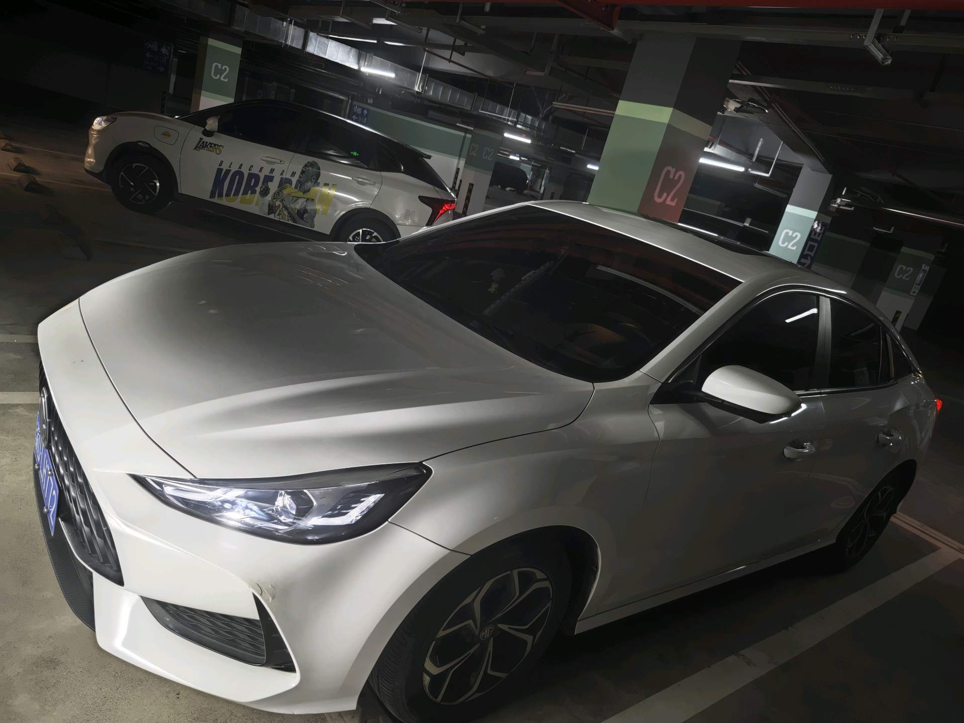 MG 5 2022 car image 