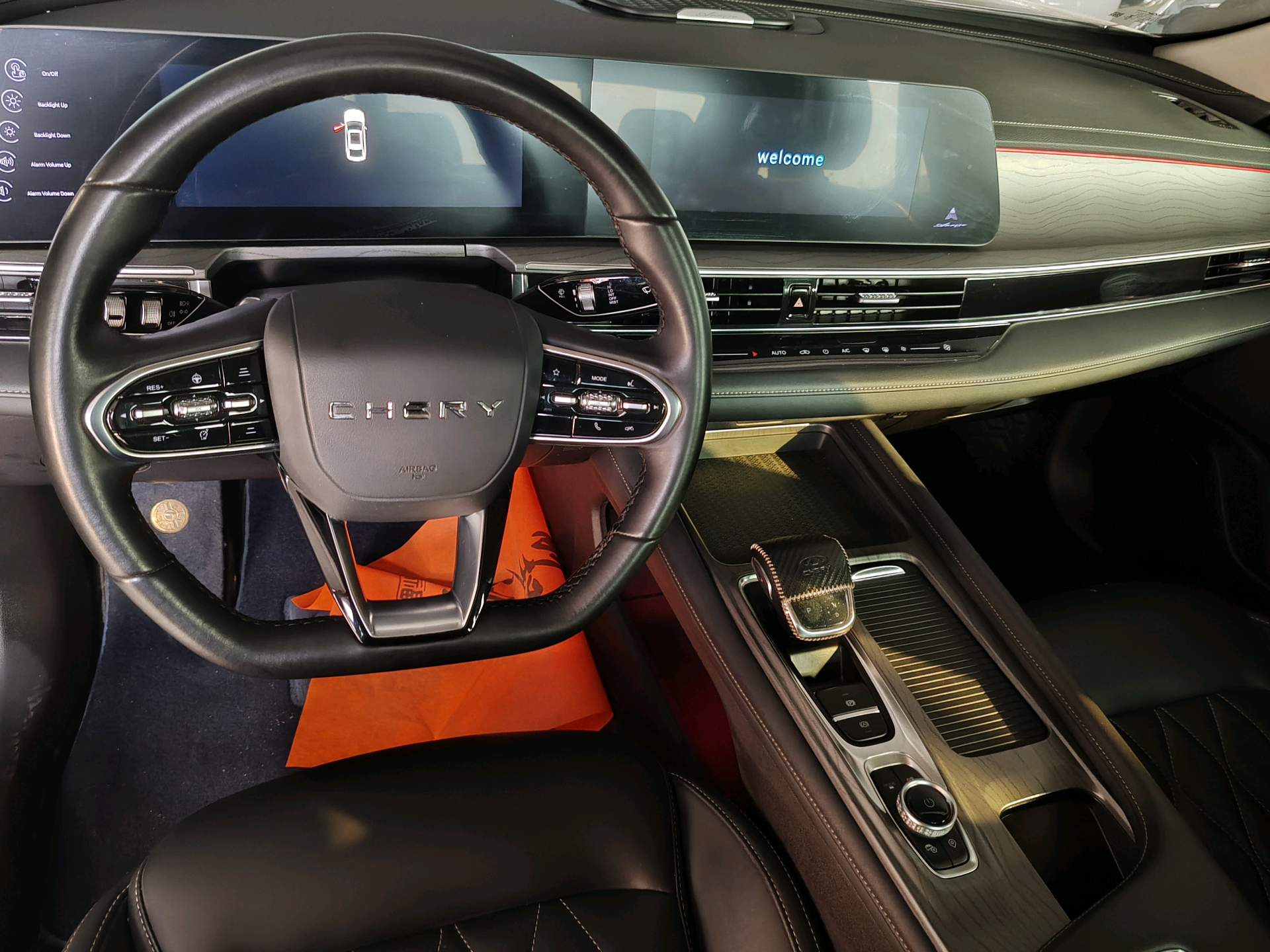 Chery Arrizo 8 2023 car image #5