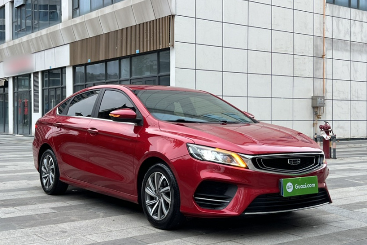GEELY Binray 2020 #3 GEELY Binray 2020 immagine di auto #3