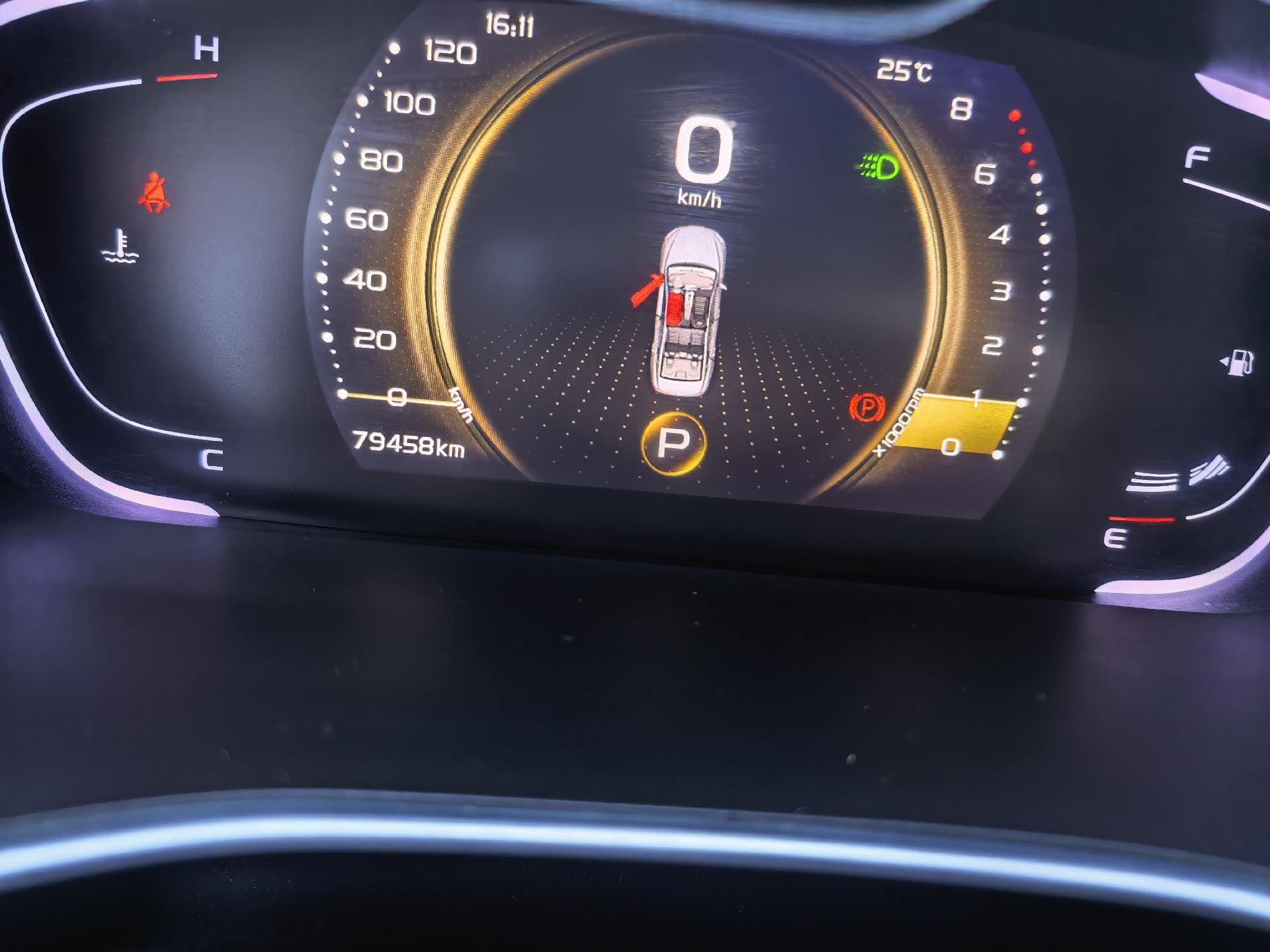 GEELY Binray 2020 #11 GEELY Binray 2020 car image #11