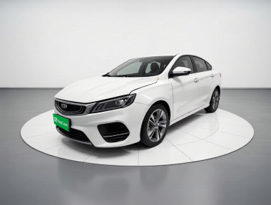 GEELY Binray 2021 imagem de carro 