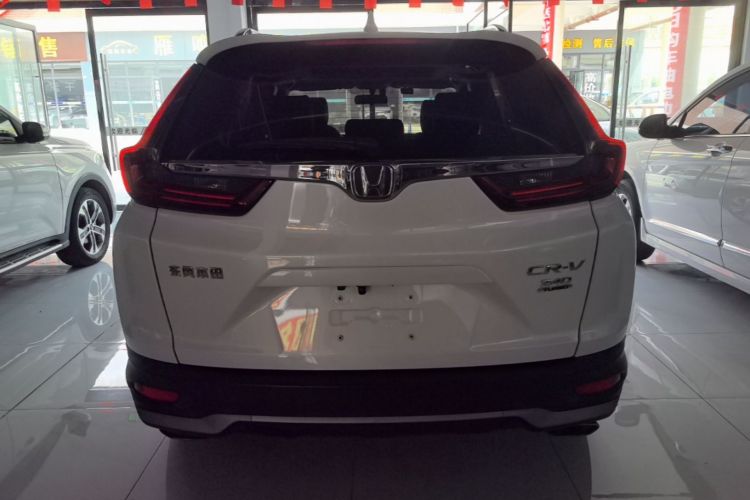 Honda CR-V 2020 #6 Honda CR-V 2020 car image #6