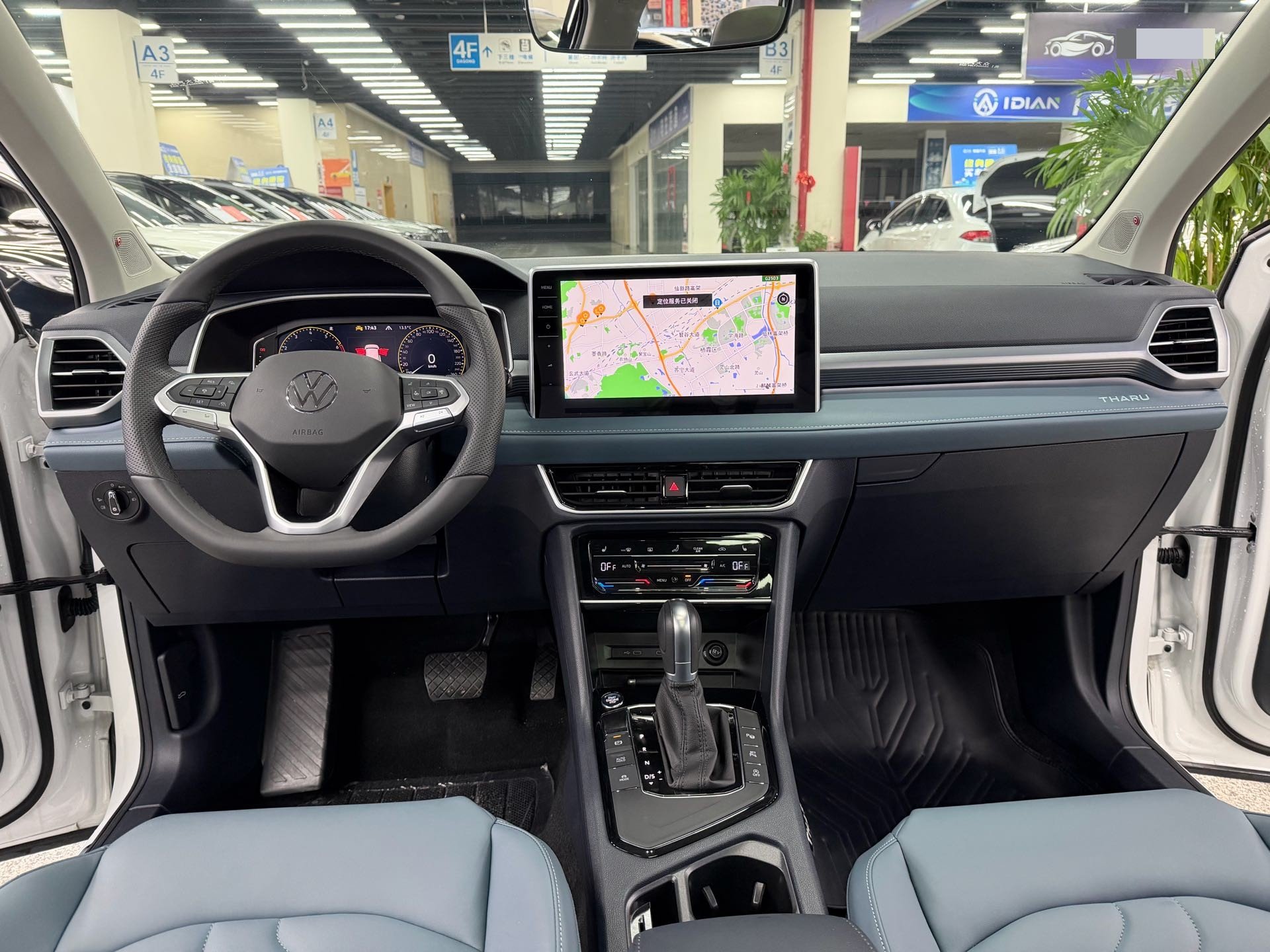 2024 imagen de coche #10
