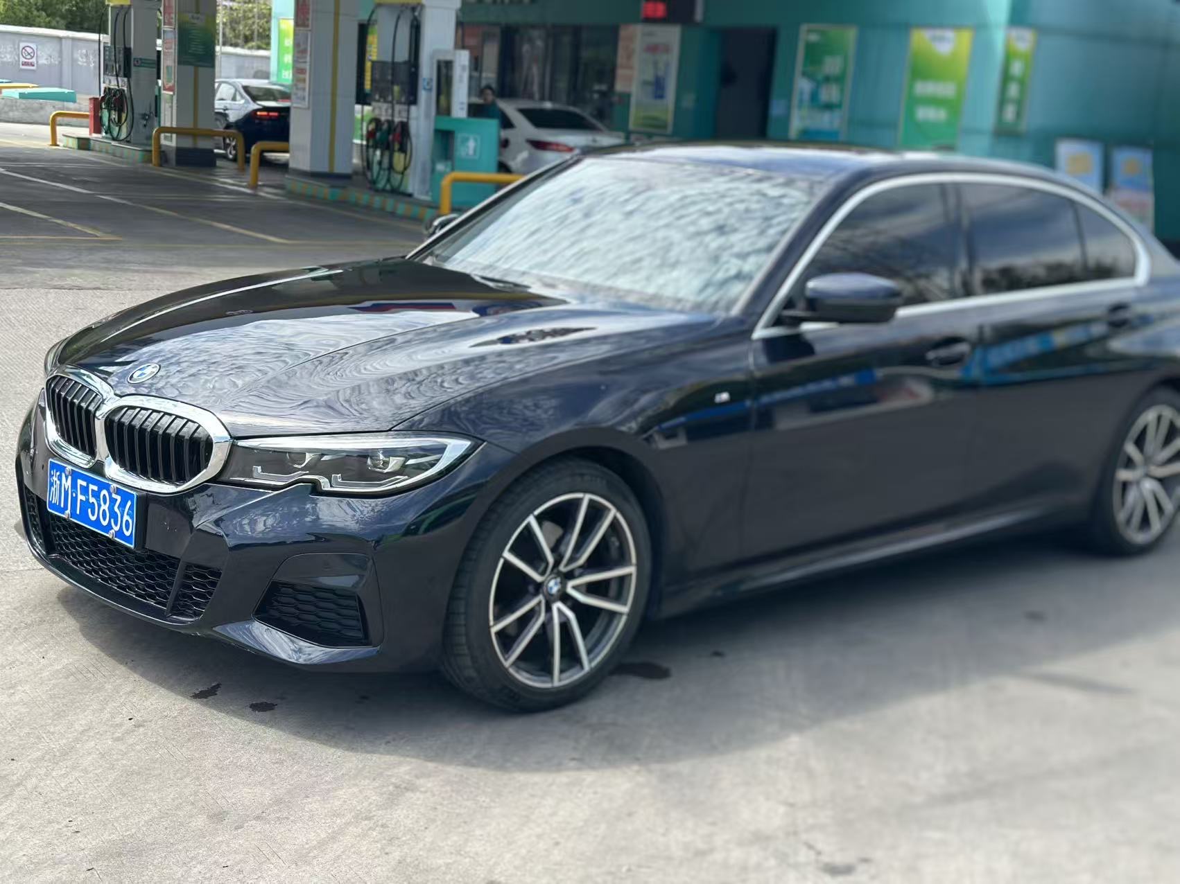 BMW 3 Series 2020 BMW 3 Series 2020 car image
