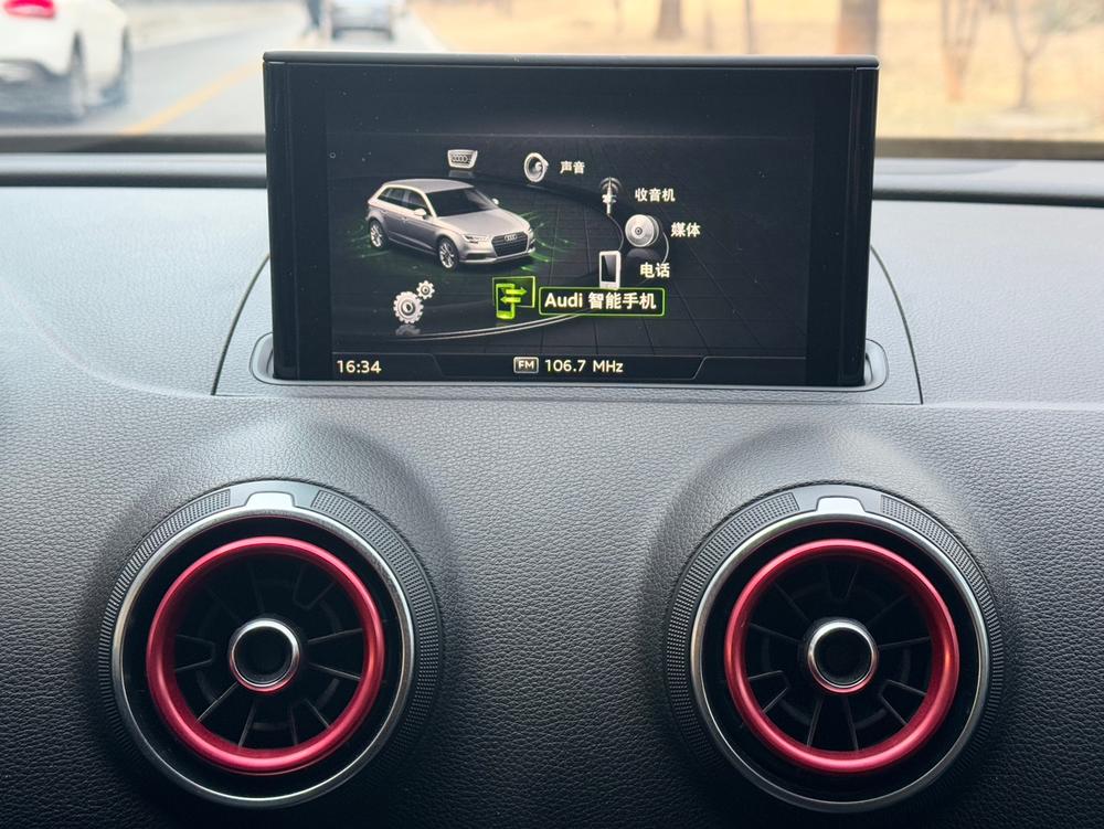 Audi A3 2018 car image #17