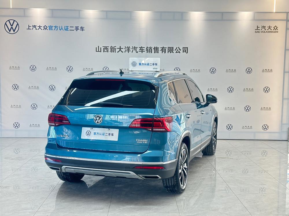Volkswagen Tharu 2020 car image #2
