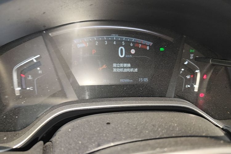 Honda CR-V 2021 car image #12