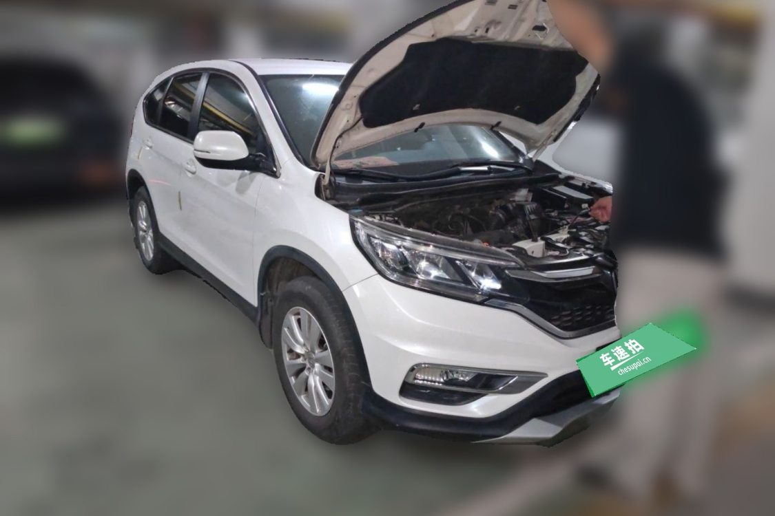 Honda CR-V 2016 #2 Honda CR-V 2016 car image #2