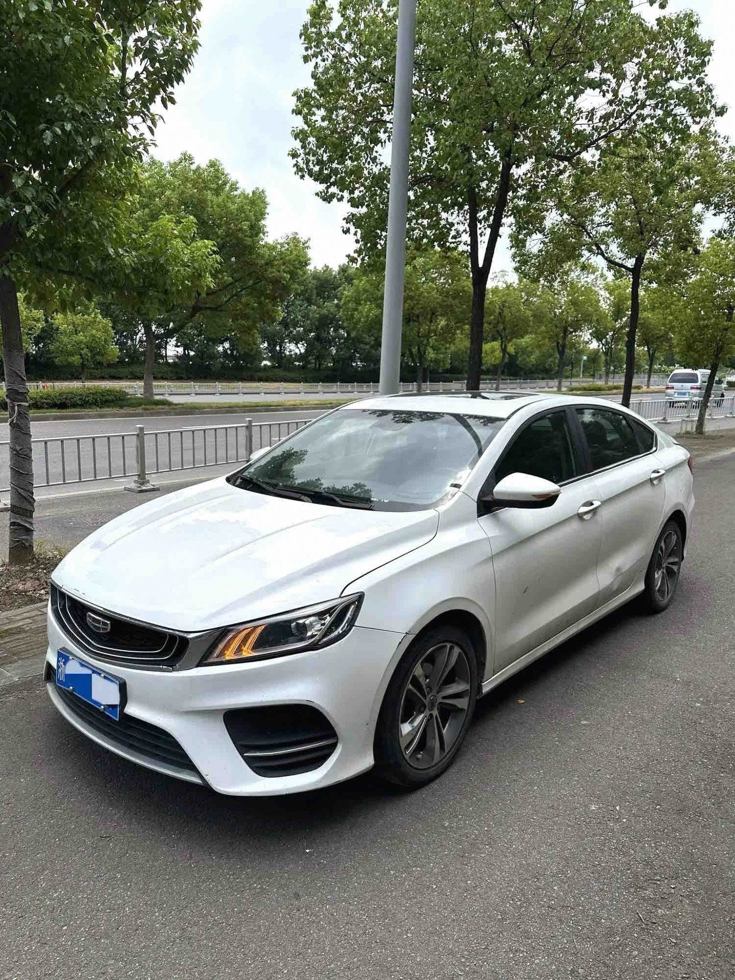 GEELY Binray 2020 GEELY Binray 2020 car image