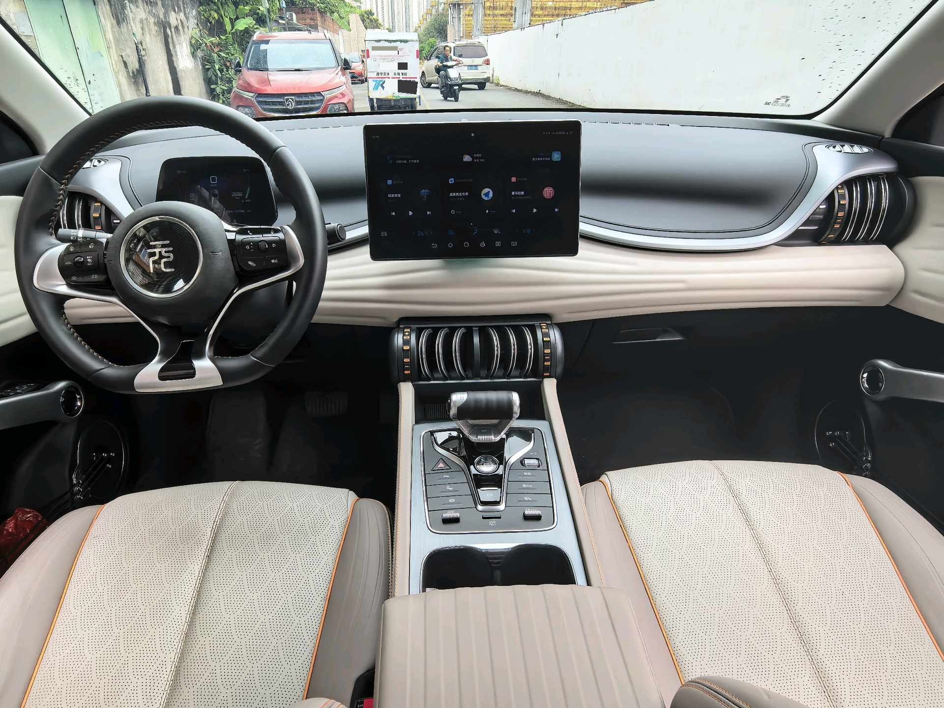 BYD Yuan Plus 2024 imagem de carro #7