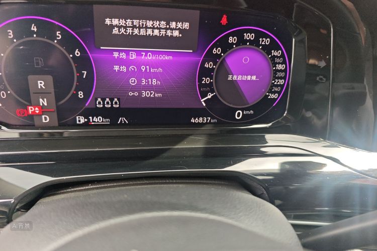 Volkswagen Golf 2022 imagen de coche #14