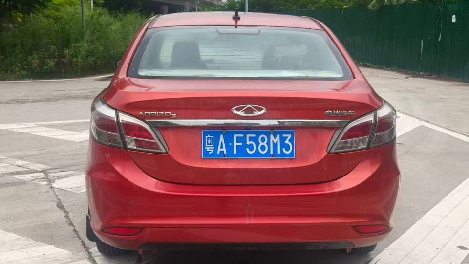Chery Arrizo 3 2015 #7 Chery Arrizo 3 2015 immagine di auto #7