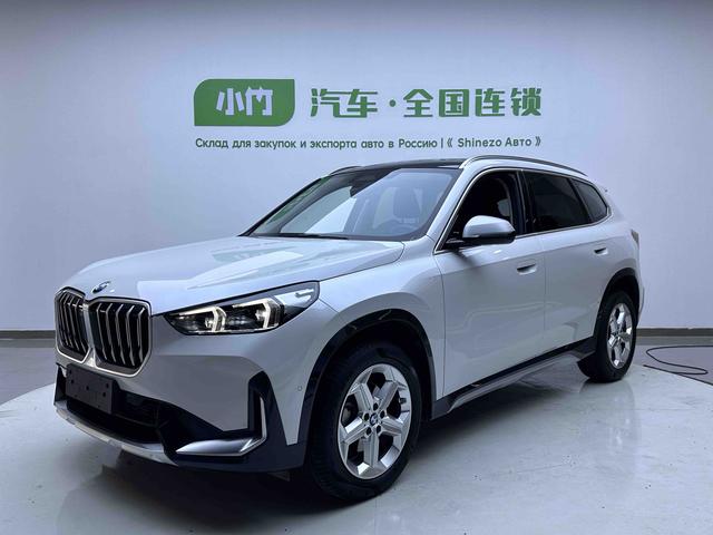 BMW X1 2024 #23 BMW X1 2024 car image #23