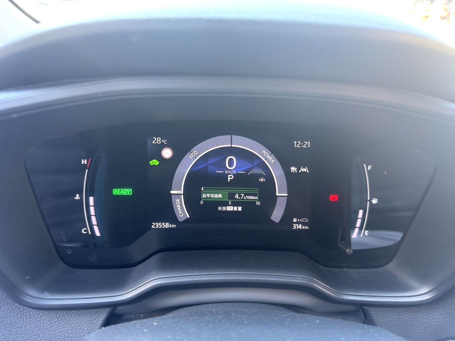 Toyota Corolla 2024 car image #4