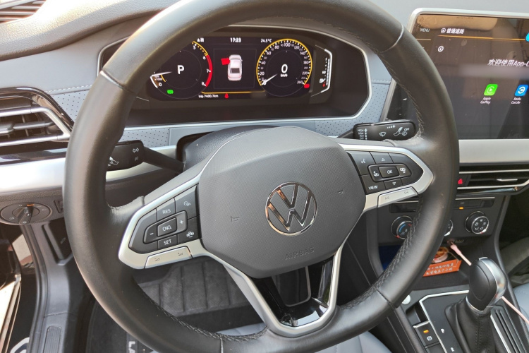 Volkswagen Lavida 2023 #15 Volkswagen Lavida 2023 car image #15