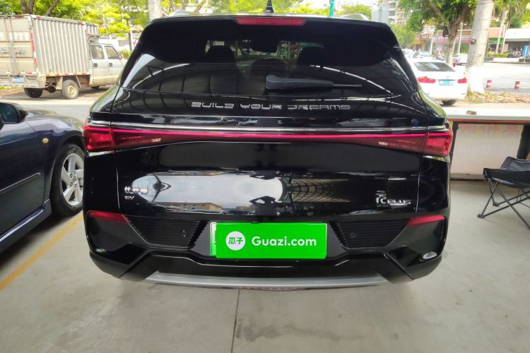 BYD Yuan Plus 2024 صورة سيارة #6