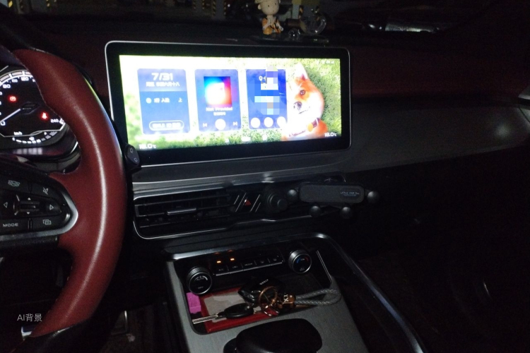 GEELY Coolray 2022 car image #15