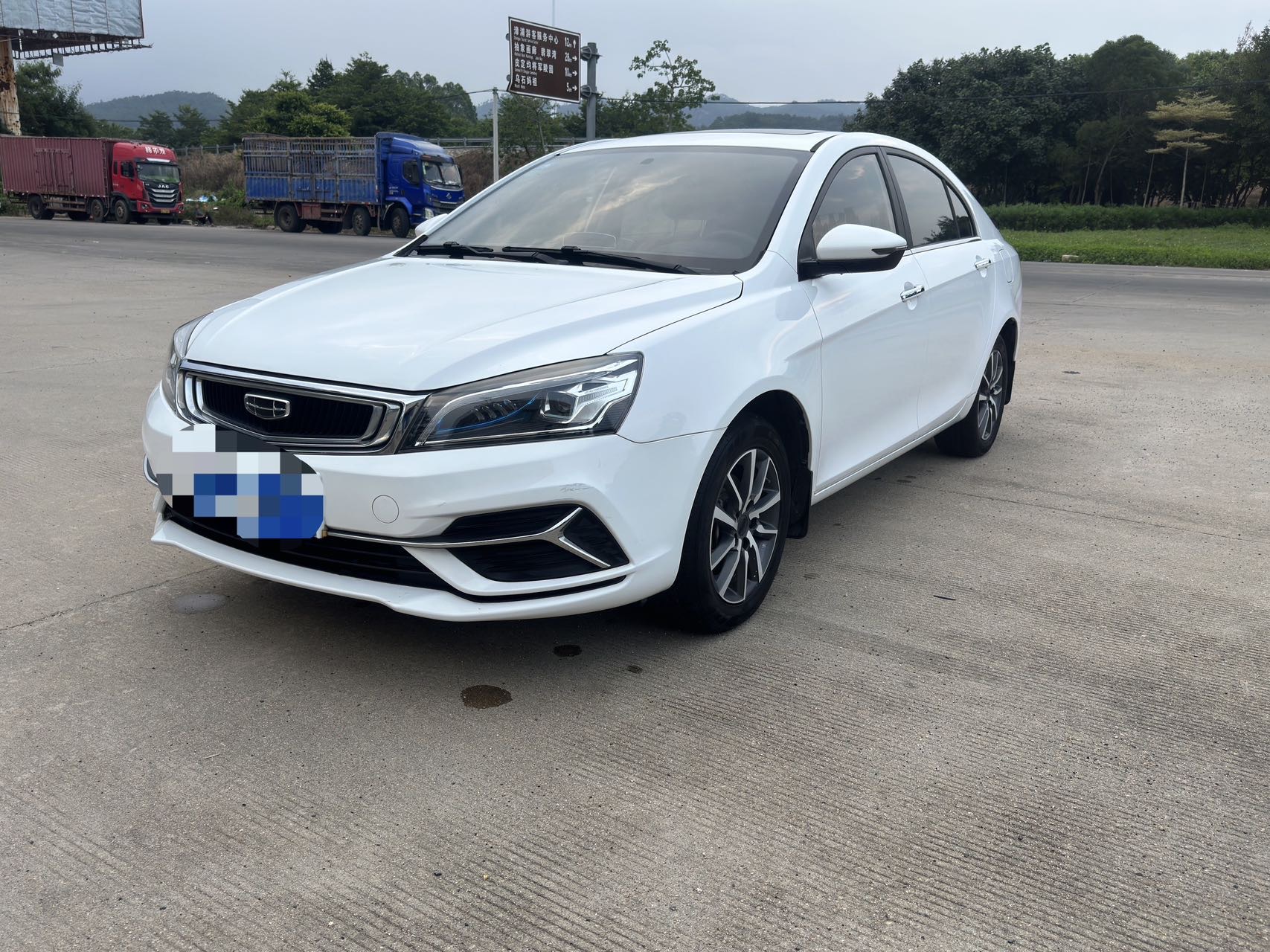 GEELY Emgrand 2020 GEELY Emgrand 2020 car image
