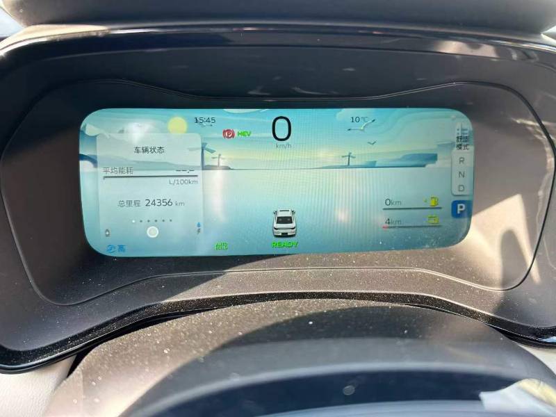 GEELY Emgrand L HiP 2023 car image #7
