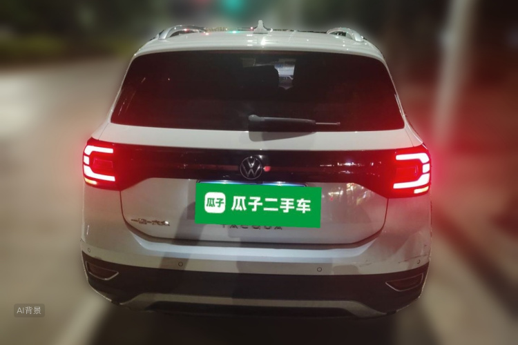 Volkswagen Tacqua 2020 car image #6