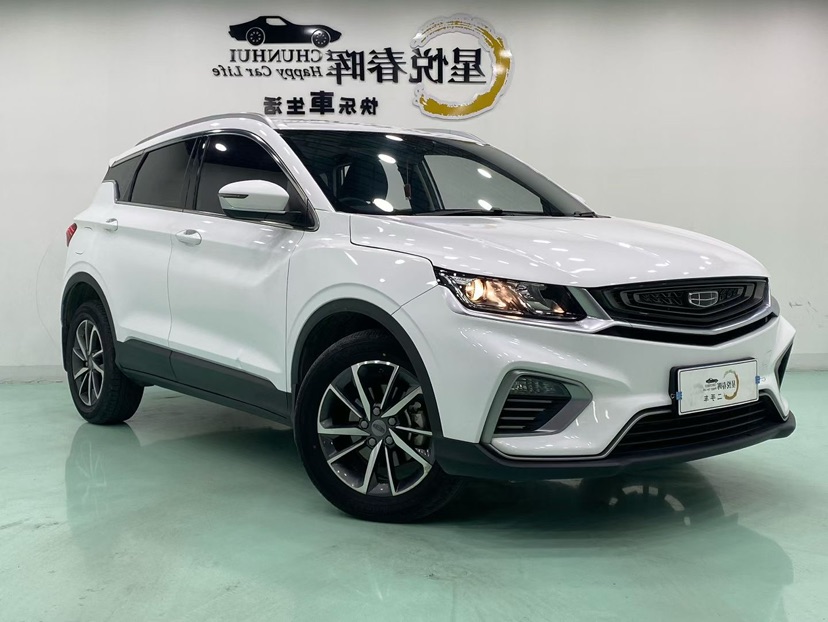 GEELY Coolray 2021 imagen de coche #3