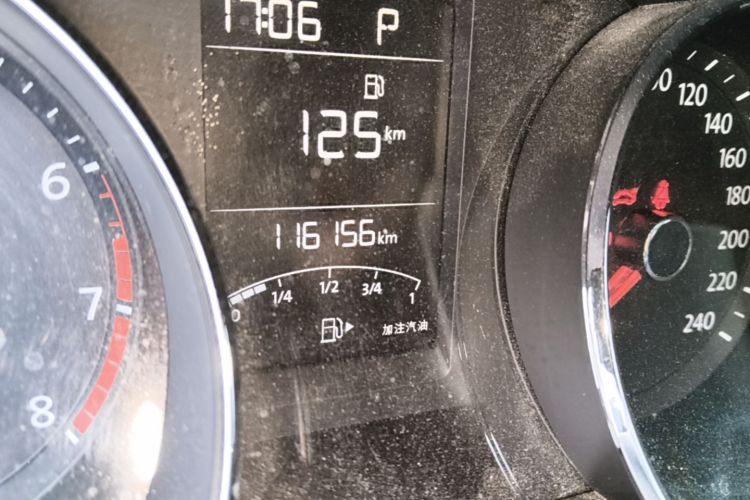 Volkswagen Lavida 2018 car image #14