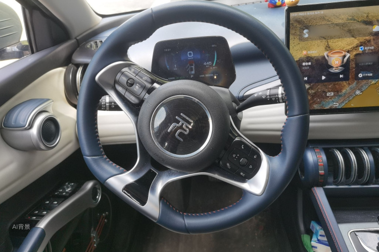 BYD Yuan Plus 2023 #12 BYD Yuan Plus 2023 car image #12