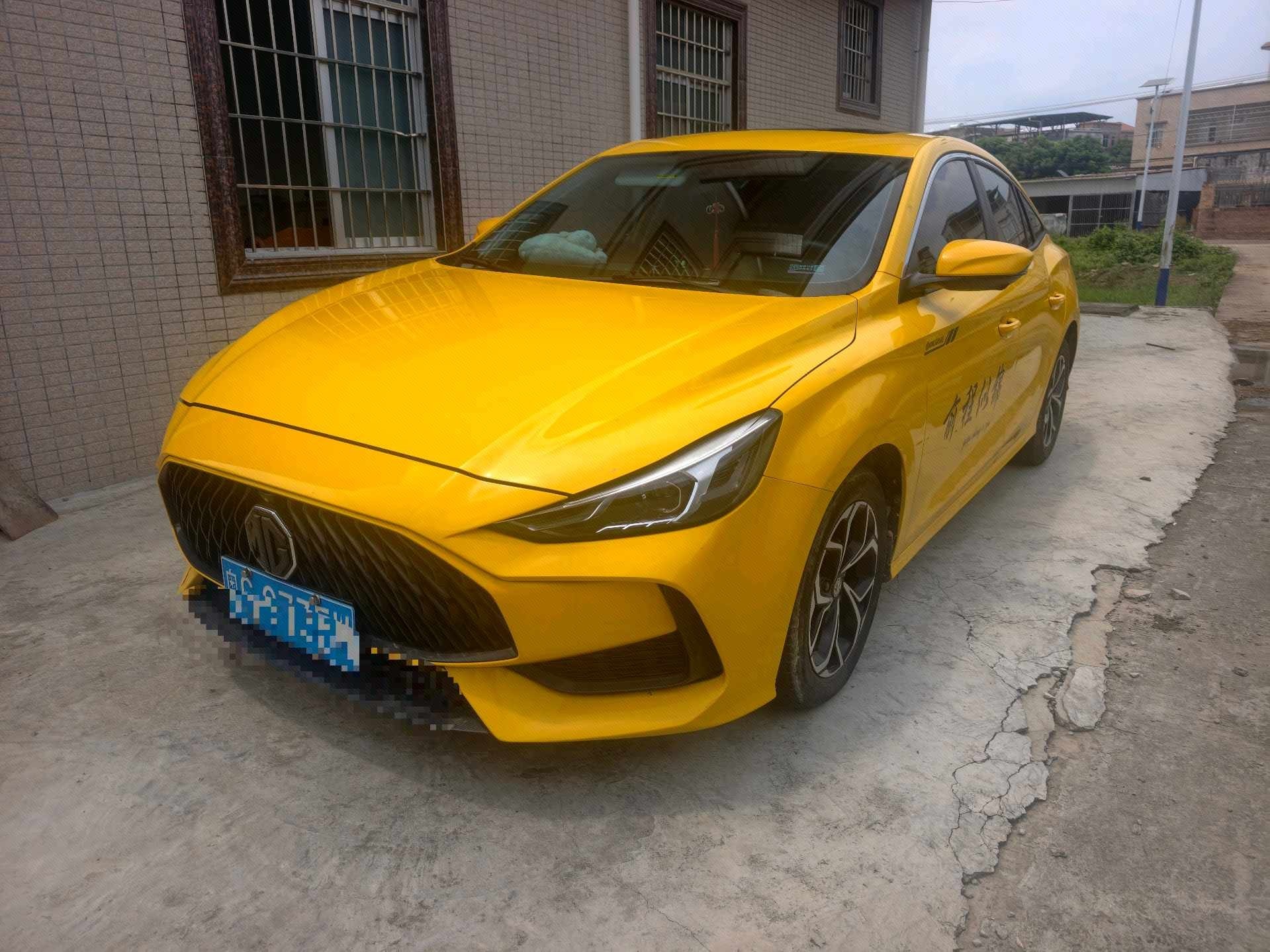 MG 5 2021 MG 5 2021 car image