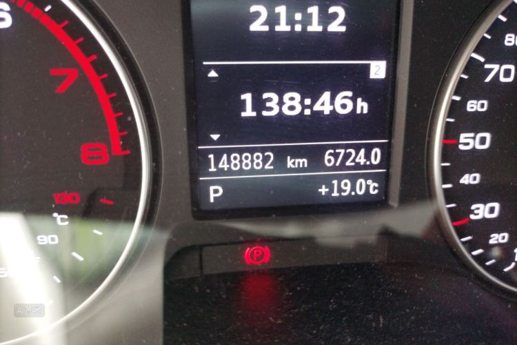 Audi A3 2016 immagine di auto #14