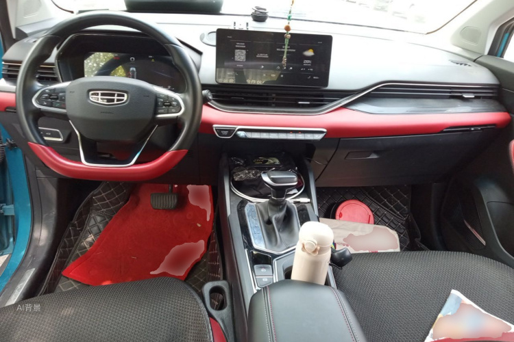 GEELY Emgrand S 2022 car image #11