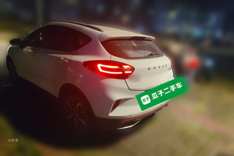 GEELY Emgrand GS 2020 car image #5