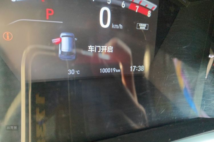 Honda CR-V 2017 car image #14