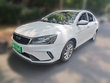 GEELY Emgrand 2022 car image 