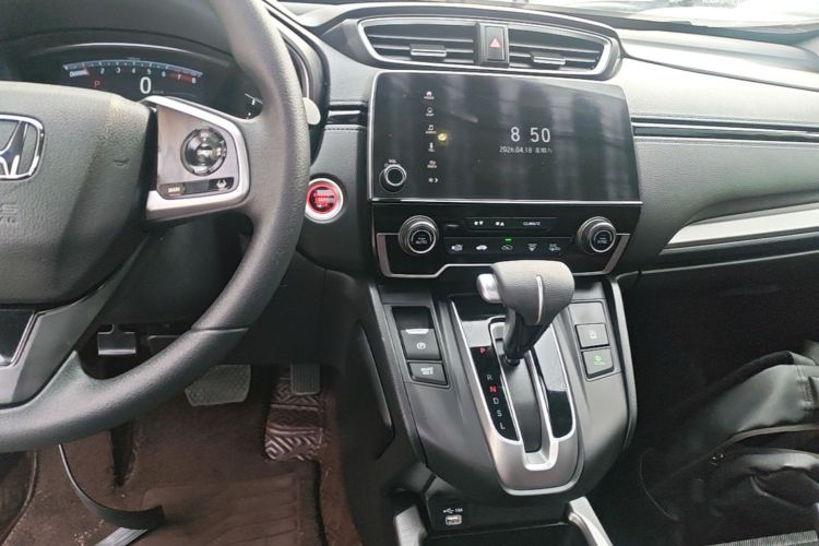 Honda CR-V 2022 imagem de carro #14