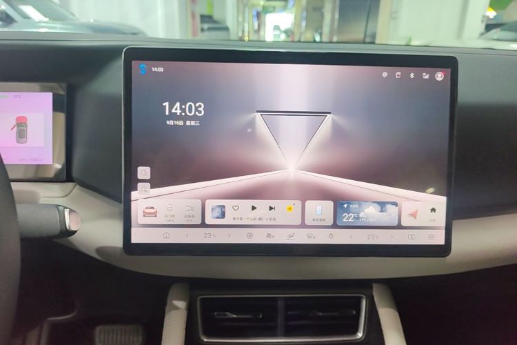 BYD YuanUP 2025 car image #17