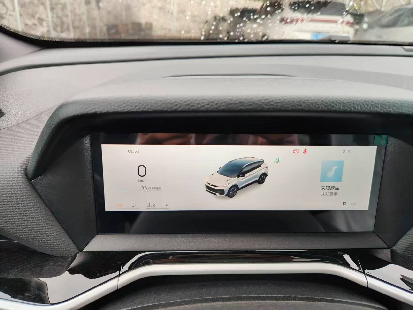 GEELY Coolray 2026 car image #14