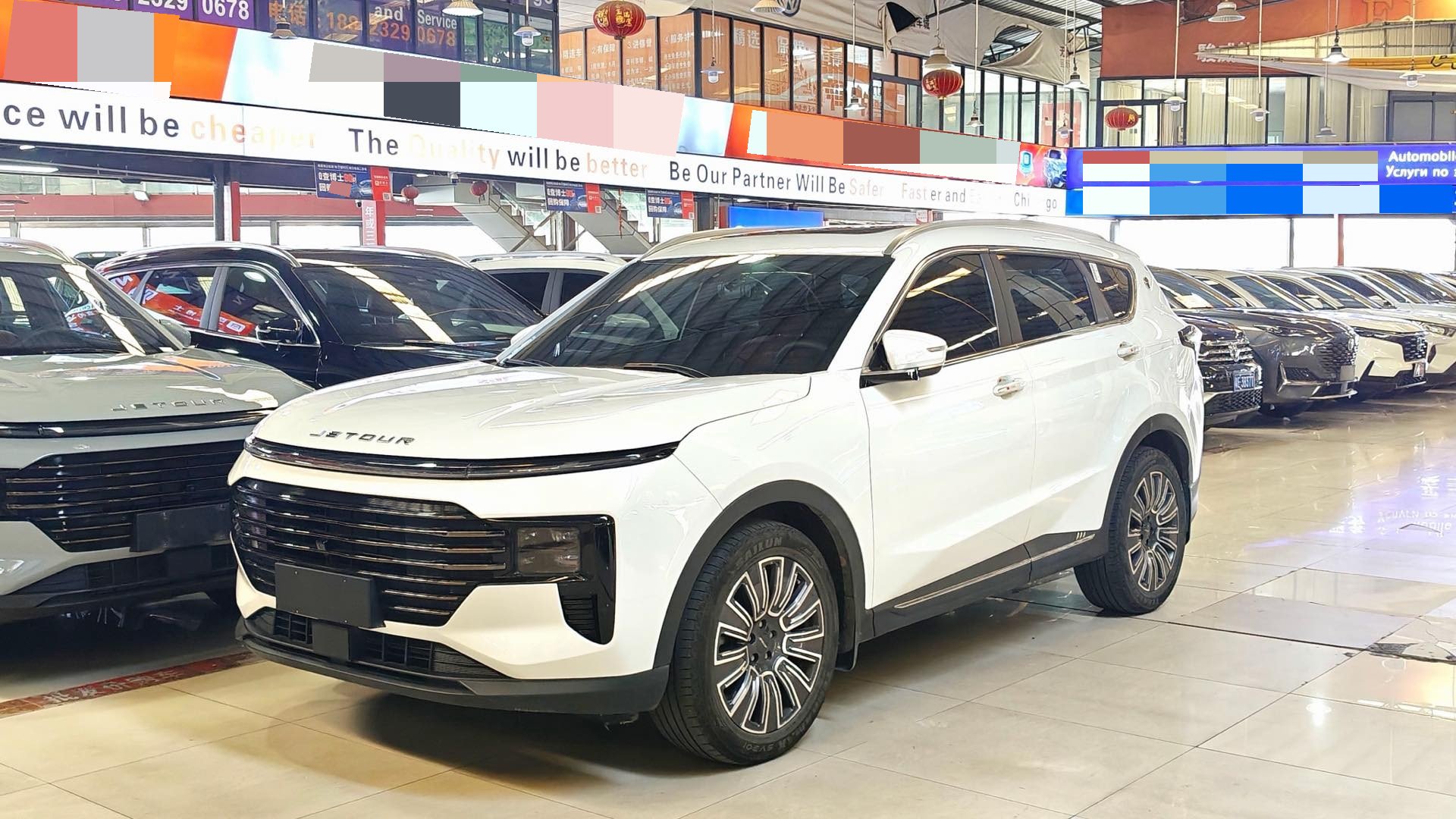 Jetour X70 PLUS 2025 Jetour X70 PLUS 2025 car image