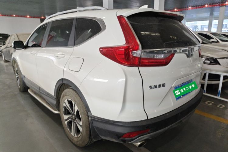 Honda CR-V 2018 #5 Honda CR-V 2018 imagen de coche #5