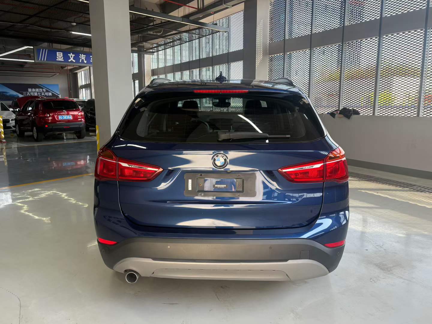 BMW X1 2018 #5 BMW X1 2018 image de voiture #5