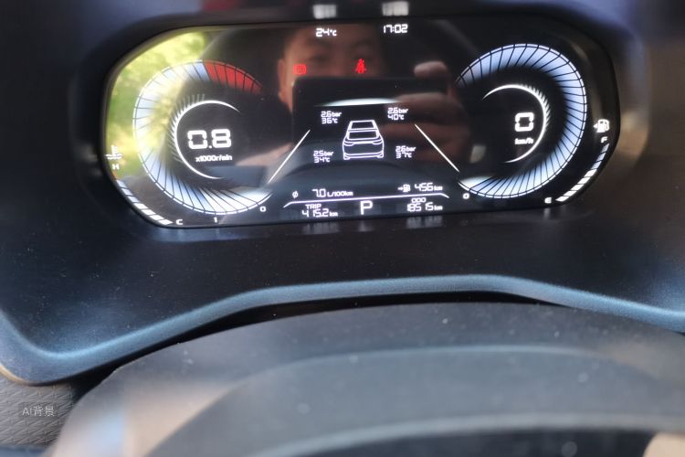 GEELY Emgrand 2024 car image #14