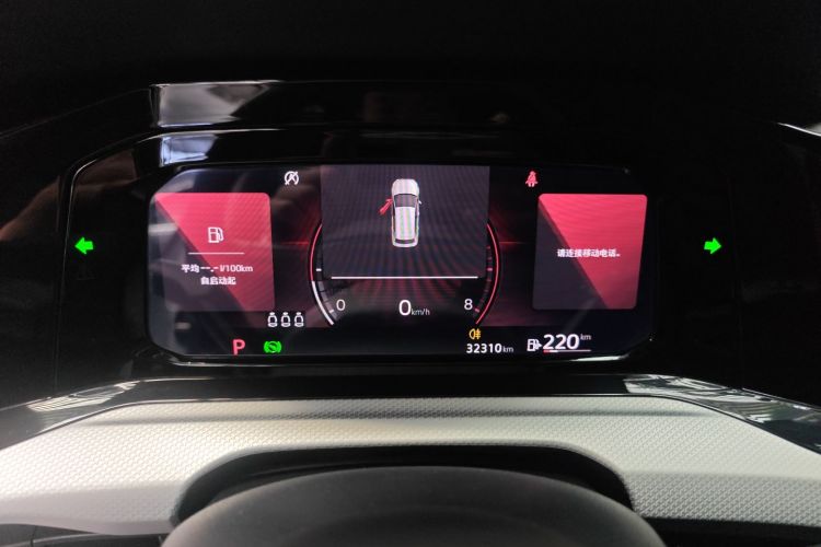 Volkswagen Golf 2024 صورة سيارة #16