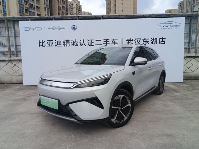 BYD Yuan Plus 2025 #19 BYD Yuan Plus 2025 imagem de carro #19