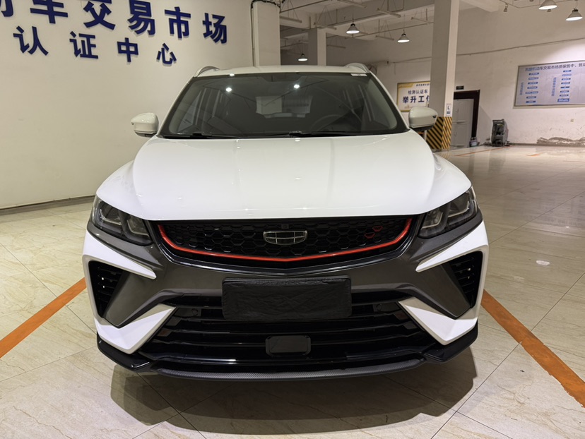 GEELY Coolray 2022 #2 GEELY Coolray 2022 imagem de carro #2