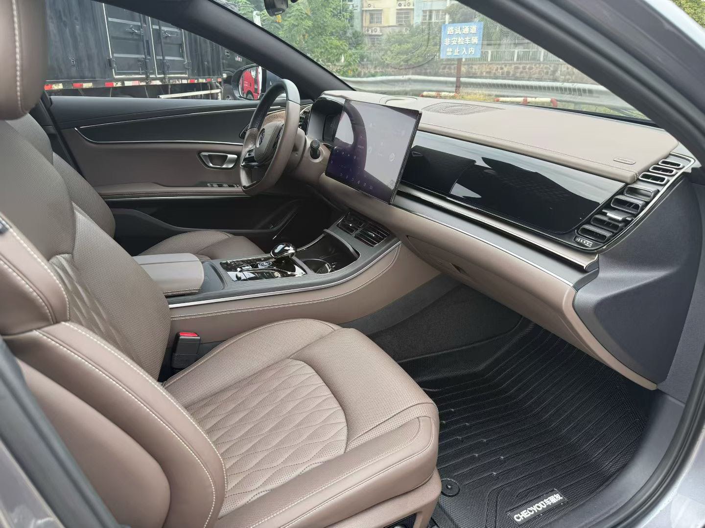 BYD Han 2021 #6 BYD Han 2021 immagine di auto #6