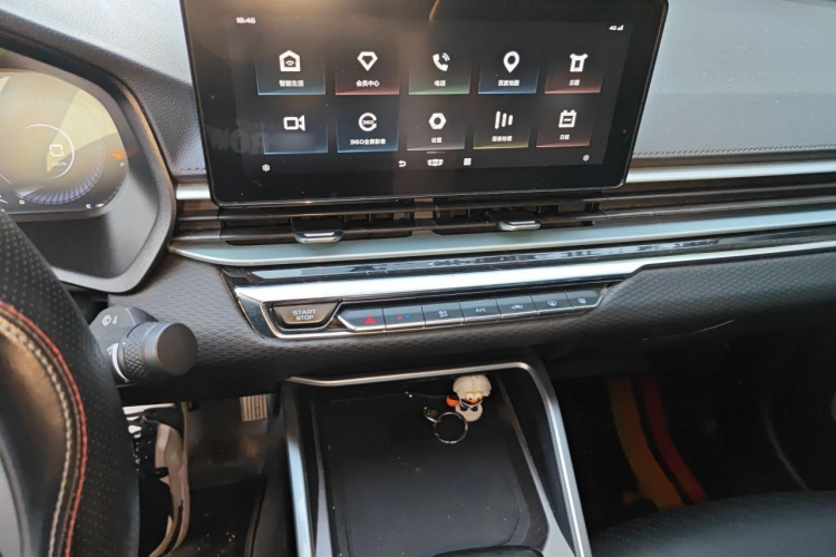 GEELY Emgrand 2022 #17 GEELY Emgrand 2022 car image #17