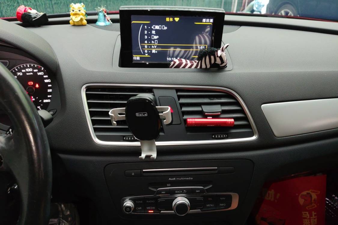 Audi Q3 2016 #26 Audi Q3 2016 car image #26