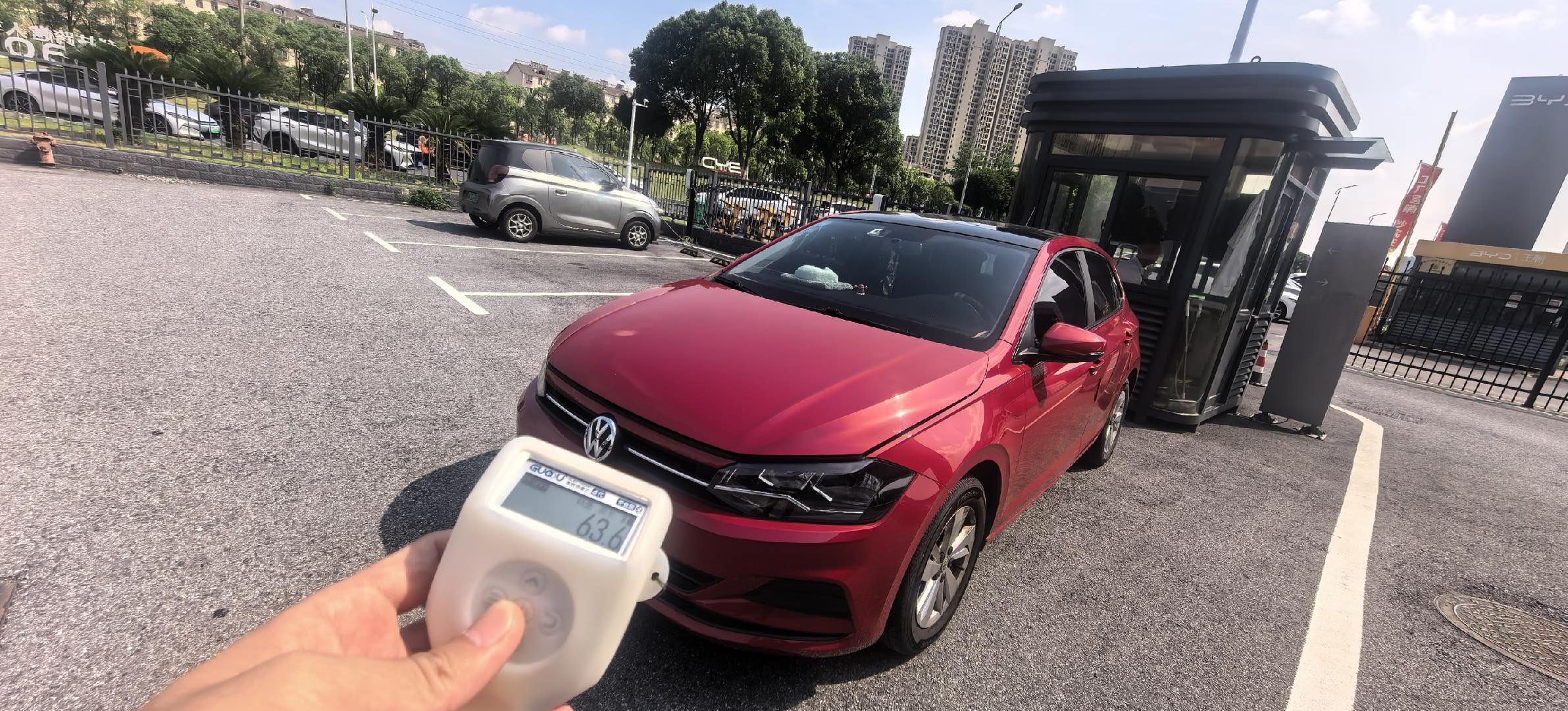 Volkswagen Polo 2019 Volkswagen Polo 2019 car image