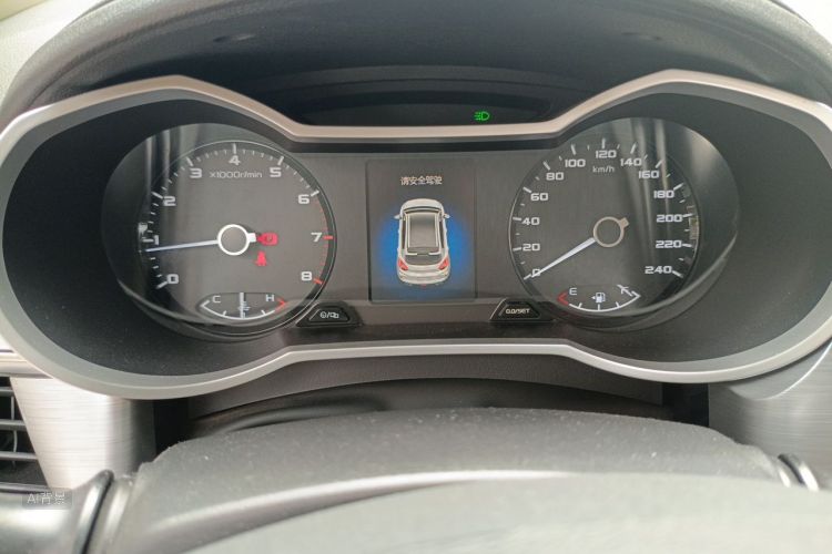 GEELY Emgrand GS 2020 #13 GEELY Emgrand GS 2020 car image #13