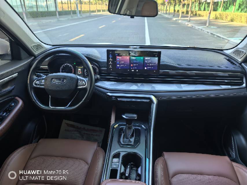 GEELY Vision X6 2021 #4 GEELY Vision X6 2021 car image #4