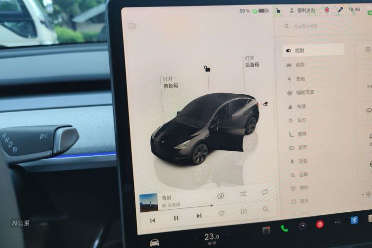 Tesla Model Y 2024 #13 Tesla Model Y 2024 car image #13